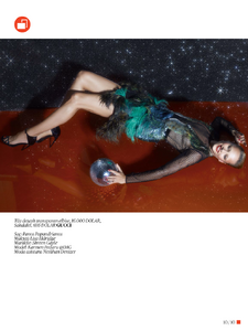 Vogue Turkey (December 2013) - Disco Queen - 014.png