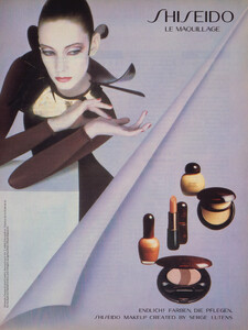 ShiseidoAdpetraDe0389.thumb.jpg.49d6fd01ec829648cff9aad1eeaa9ba3.jpg