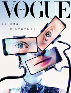 Yeste_Vogue_Russia_January_2022_Cover_01.thumb.jpg.87bbf4d6eeaadd83750df5e3d38fc920.jpg