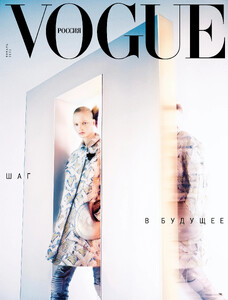 Yeste_Vogue_Russia_January_2022_Cover_02.thumb.jpg.0d40762edc996d014f45637a853b72ea.jpg