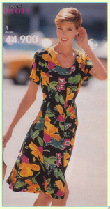 TBergin-Vestro-spring-s-1995  8.png