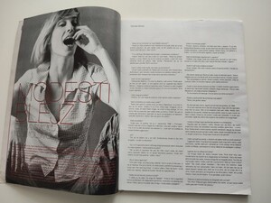 Inside-Fashion-Natasa-Vojnovic-R (1).jpg