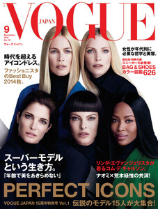 Vogue_Japan_-_September_2014-1.thumb.jpg.7e0911a16c020963ff42acfe93e1bfdf.jpg