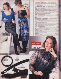 cathygallagher-vestro49-fw1985-86bz.png