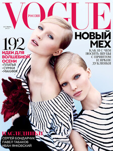 sasha-luss-nastya-sten-by-txema-yeste-for-vogue-russia-october-2015.thumb.jpg.93e2c755c4c0364c81c7d31c1a014b82.jpg