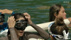 vertical blue 2023 by garmin - day 3.mp4[2023-07-22 22-15-06.159].jpg