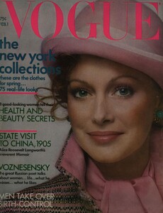 Bailey_US_Vogue_February_1st_1972_Cover.thumb.jpg.9e63a731ae969d71998a89c3911974d8.jpg