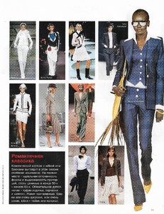 bazaar russia march 2002 8.jpg