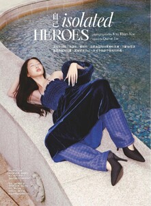 peng-Chang-Kuo-Huan-Kao-Vogue-Taiwan-Feb-2023-00001.thumb.jpg.7b94d454698e857e79995b26e64b0d28.jpg