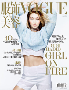 gigi-hadid-by-sc3b8lve-sundsbc3b8-for-vogue-china-march-2016-14.thumb.jpg.0051f16f1f9b79cf75da837c9494d58f.jpg