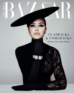 harpersbazaararabia__2023-12-07T130321.000Z.jpg