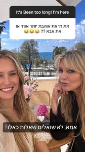 [2024.01.20] s419338849_18413601103041153_4290572650587341462_n.jpg