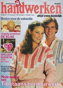 HandwerkenSteek(NL)1979PHtbd-Carola.thumb.jpg.8cb0e69eadbea8d67ab616422da6f4e8.jpg