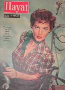 1957-12-7.jpg