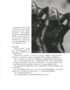 2020-09-01HarpersBAZAARTaiwan-214.thumb.jpg.380d6d3701e07da3e4208369fdd7c694.jpg