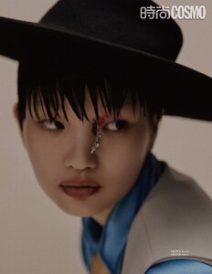 COSMO-CHINA-4.thumb.jpg.e592e13546c528180fb63c3aff0f58ca.jpg