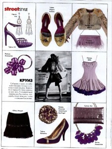 Elle 2005-01 RU_0151.jpg