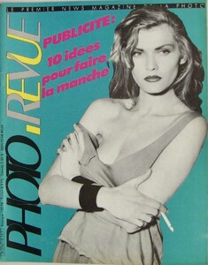 PhotoRevue1984no9cover.thumb.jpg.e57b948198b64e1ce132ebee83d10dca.jpg