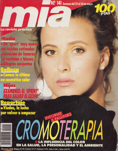 miaSp22-280589no141_001.thumb.jpg.34828a564fb760d13932713066c11086.jpg