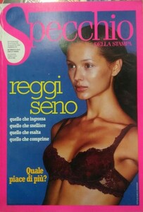 specchio_1996-0810_29.jpg
