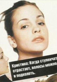 0-KristinaChrastekova(1).png.84f30da1b8154a815ff99ef1bcf20e3a.png