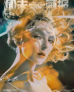 2024-06-07 10.00.22 3385182487622723462_4103349457.jpg