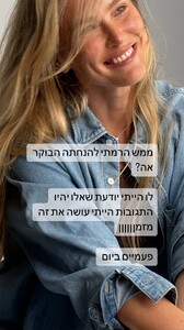 [2024.06.25] barrefaeli_448925639_18445528930041153_1689859488443481606_n.jpg