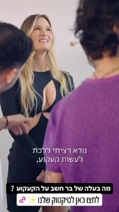 [2024.06.27] barrefaeli_AB43D4310C3620F265F43B977CDD80B8_video_dashinit.jpg