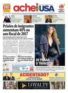 AcheiUSA-Brazil-08-12-2017.png