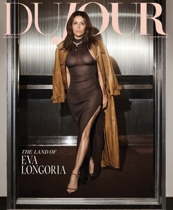 Du Jour Summer 2024.jpg