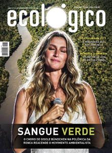 Ecologico-Brazil-11-2017.png