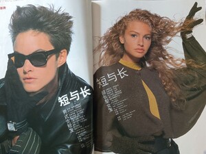 ElleChina1988no2MichaelaBercu.thumb.jpg.6e3dd2497989dcb27eb2940e94cc457f.jpg