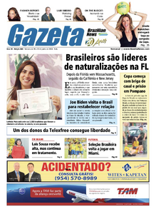 Gazeta-Brazil-19-06-2014.png