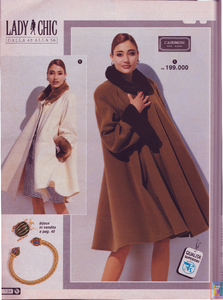 HelenClay-MLindfors-LisaSmidt-BrendaS-PMarket67FW93-94 (4).png