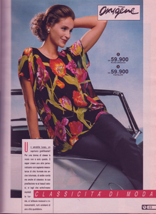 PostalMarket IT - no.64-Spring-1992-93 -Mich Van De Velde,Liskula Cohen (2).png