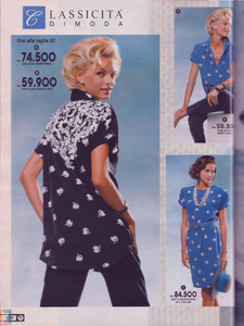 PostalMarket IT - no.64-Spring-1992-93 -Mich Van De Velde,Liskula Cohen (5).png