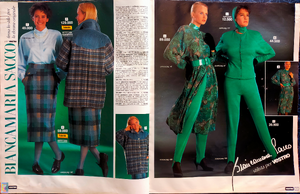 Vestro-n049-FW1985-GretaCavazzoni (4).png