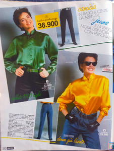 Vestro-n049-FW1985-GretaCavazzoni (6).png