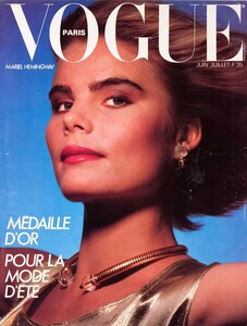 VgFr06-0784no647coverMarielHemingway.thumb.jpg.3088e4ab27205629cc22f0f65dad2b56.jpg