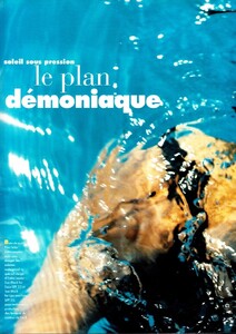 elle_fr_2_may_1994_12.thumb.jpg.b0a7db56dcd34dd9542d9c160c3761b7.jpg