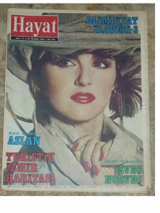 hayat 84-3.jpg