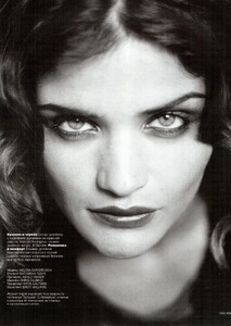 helena-christensen-vogoct1998-8.thumb.jpg.8392b6e347a4cbf988674cee0ddf48af.jpg