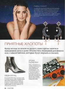 karavan istoriy russia 2019.jpg