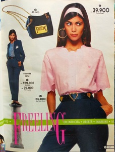 lisab--pmarket64-spring92  (1).png