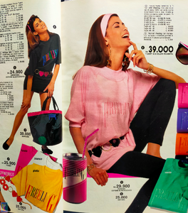 lisab--pmarket64-spring92  (5).png