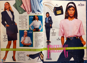 lisab-LParker-pmarket64-spring92 (1).png