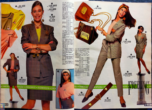 lisab-LParker-pmarket64-spring92 (2).png