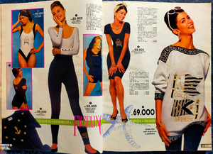 lisab-pmarket64-spring92 (4).png