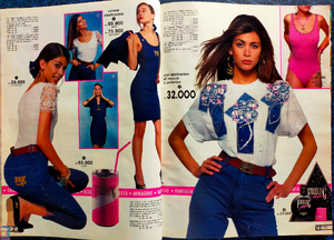 lisab-pmarket64-spring92 (5).png