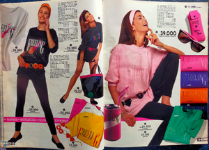 lisab-pmarket64-spring92 (6).png